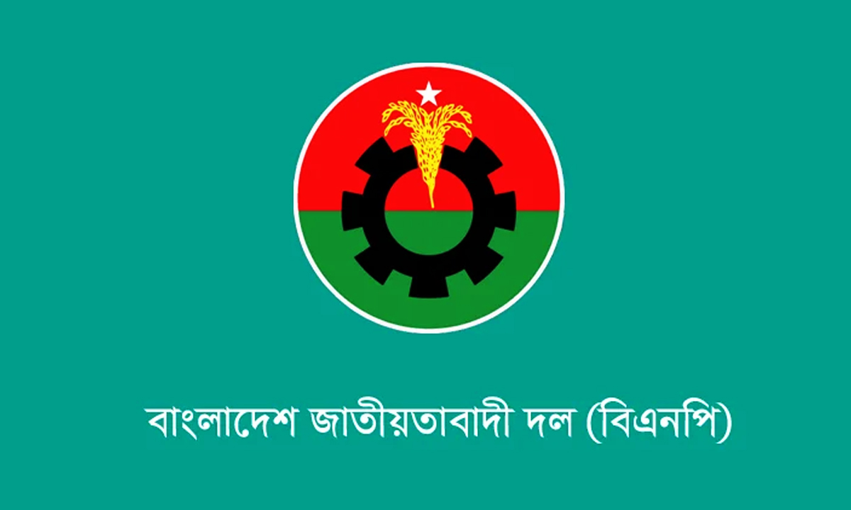 প্রতীকি ছবি