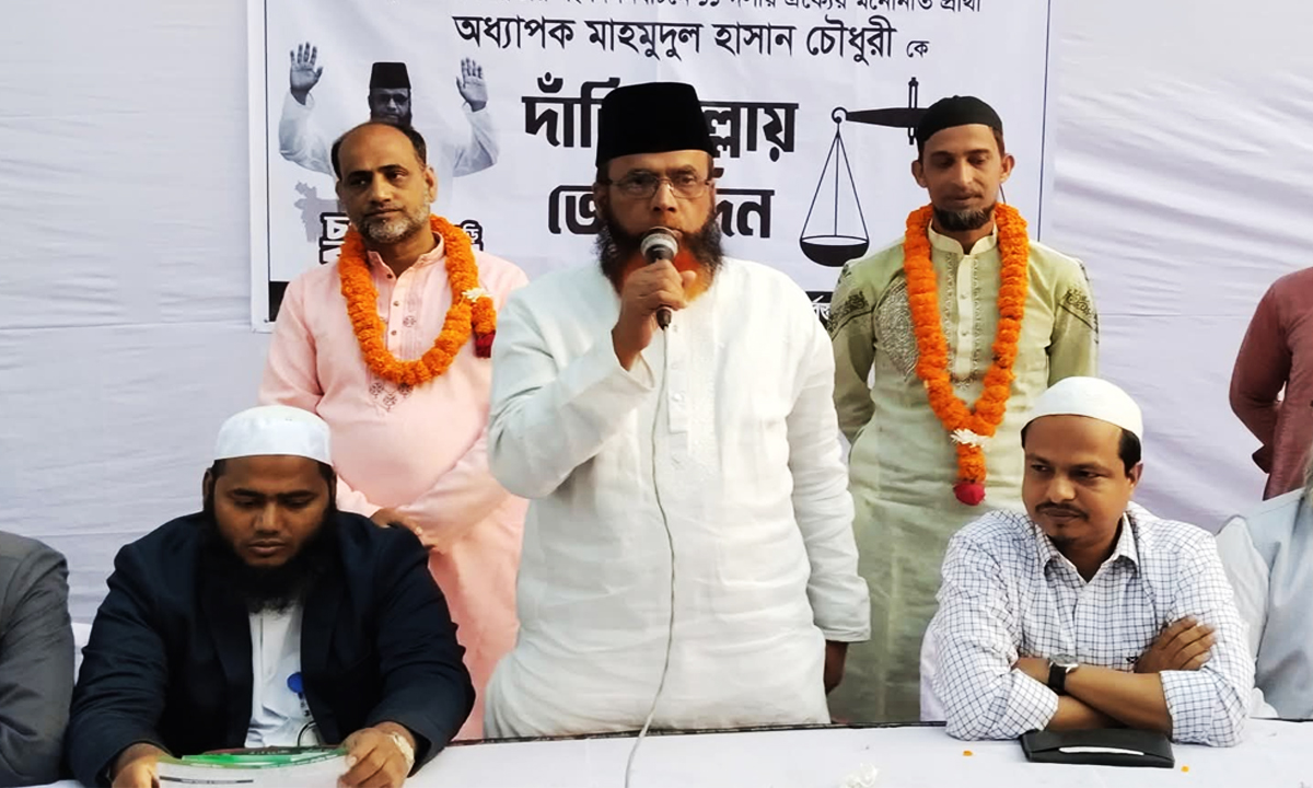 ছবি : রূপালী বাংলাদেশ