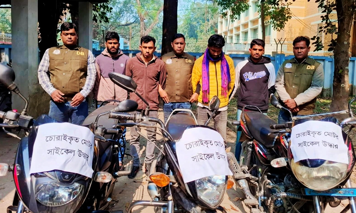 ছবি : রূপালী বাংলাদেশ