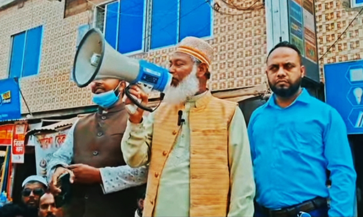 সংসদ সদস্য আলী আজম মোহাম্মদ আবু বকর উদ্দীন। ছবি : রূপালী বাংলাদেশ