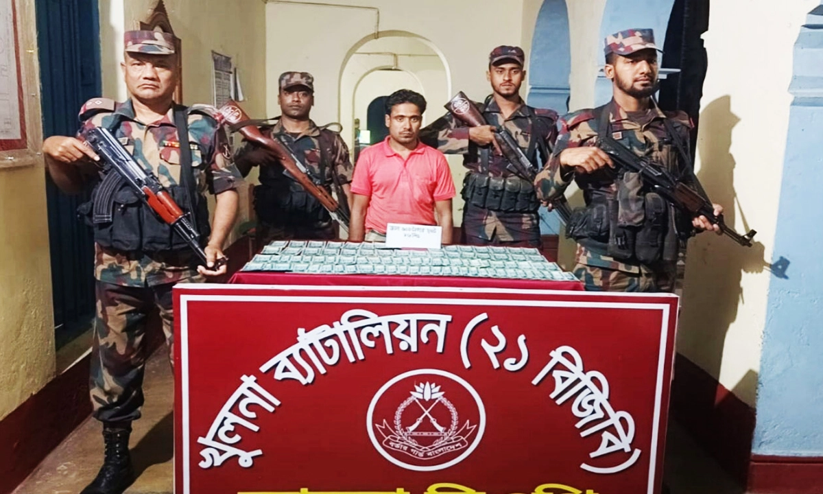 ছবি : রূপালী বাংলাদেশ
