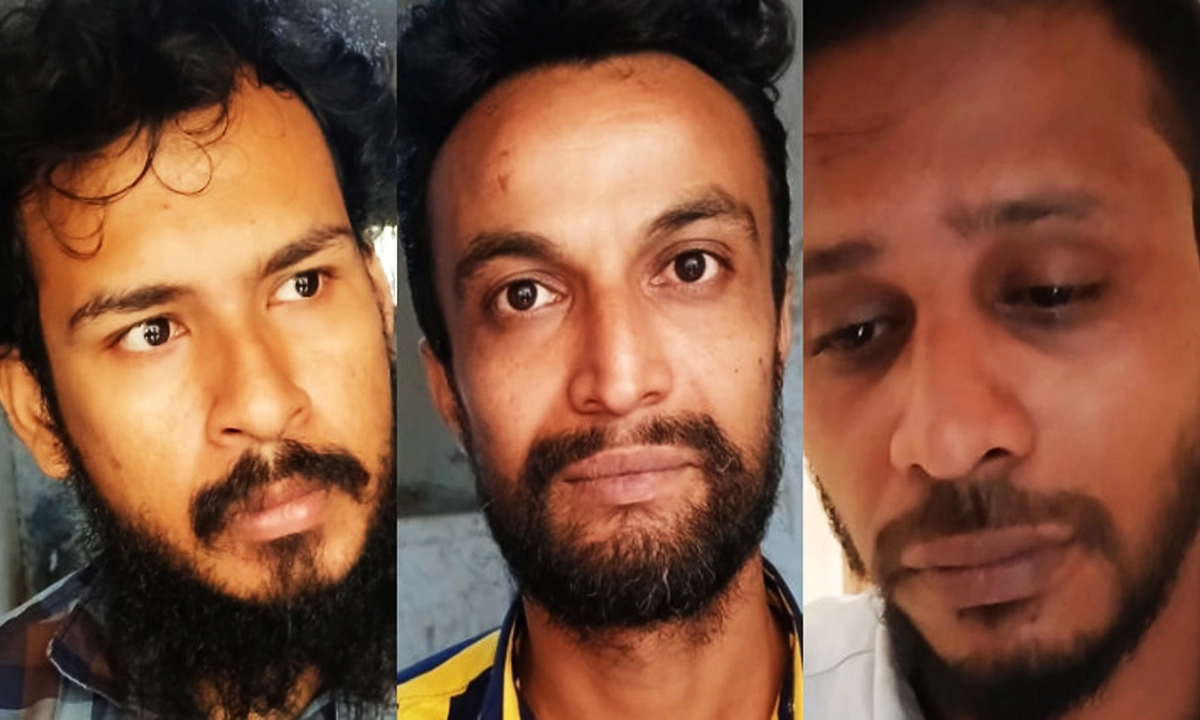 ছবি : সংগৃহীত