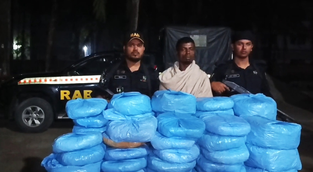 ৬৫ কেজি গাঁজাসহ মাদক কারবারি গ্রেপ্তার