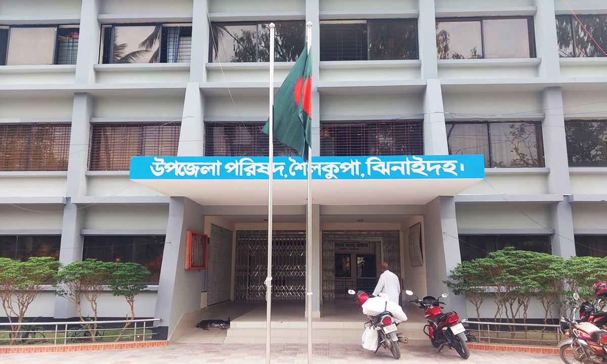 ছবি : রূপালী বাংলাদেশ