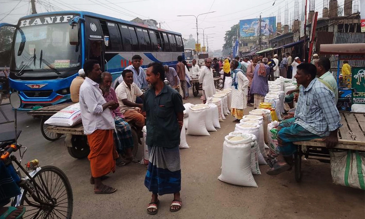 ছবি : রূপালী বাংলাদেশ