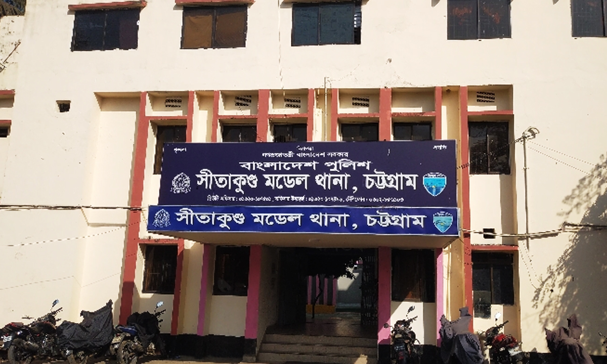 ছবি :  রূপালী বাংলাদেশ