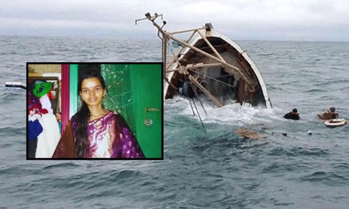 ছবি : সংগৃহীত