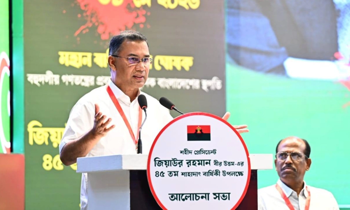 প্রধানমন্ত্রী তারেক রহমান। ছবি : সংগৃহীত