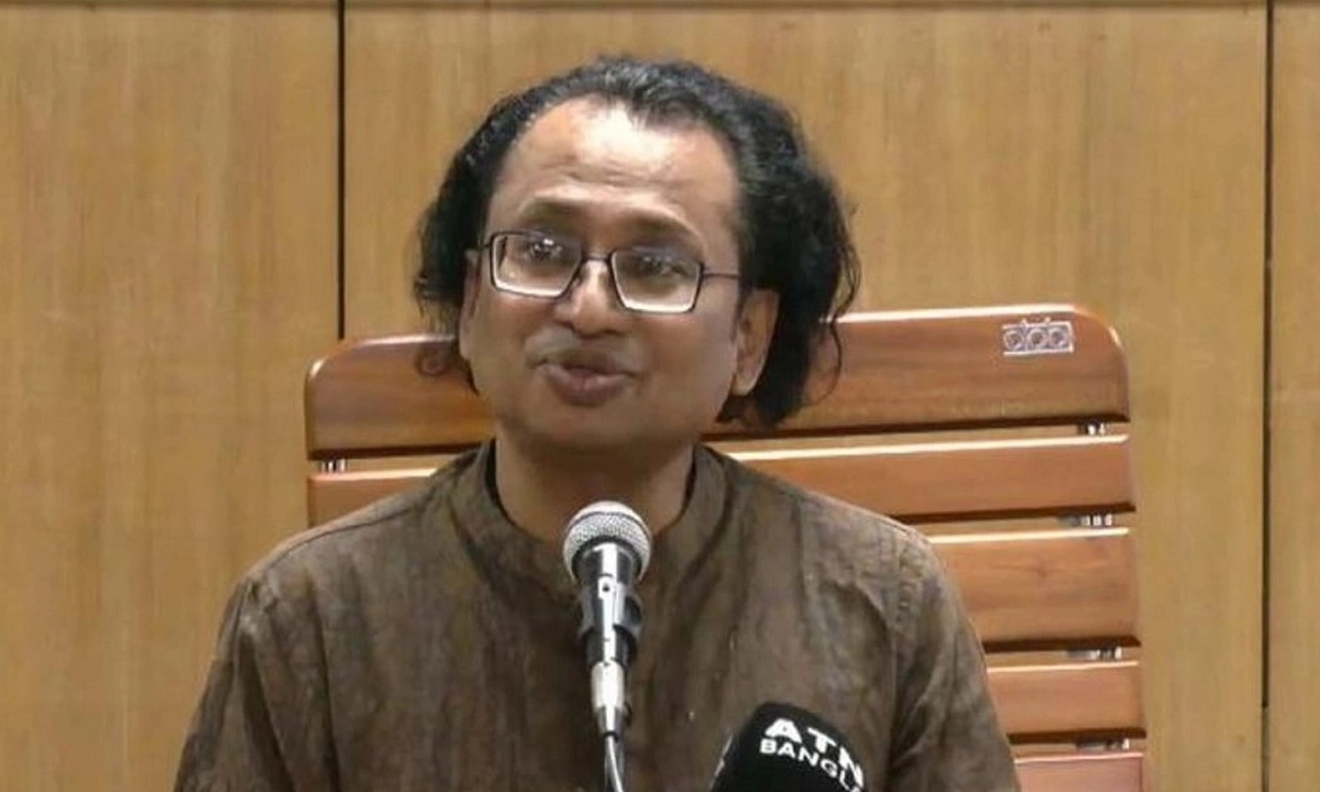 ছবি : সংগৃহীত
