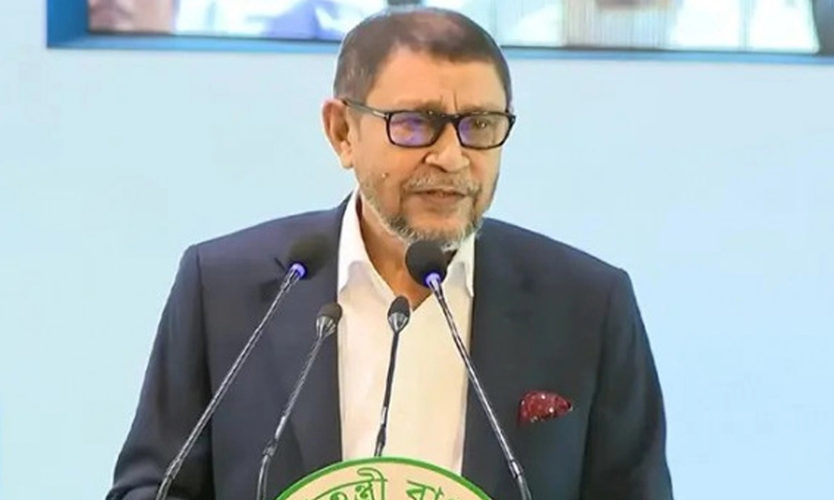 ছবি : সংগৃহীত