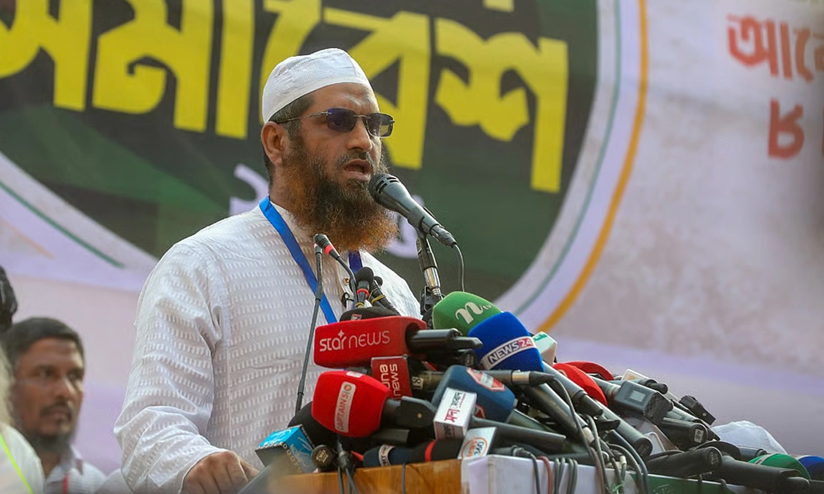 ছবি : সংগৃহীত