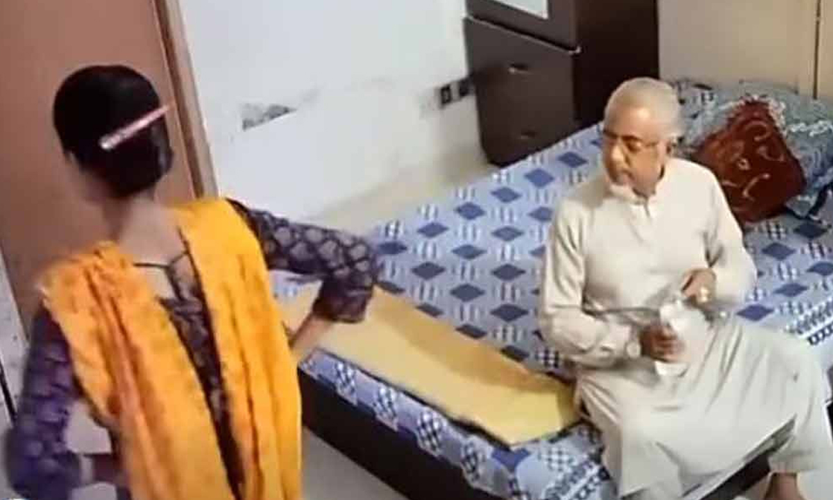ছবি : সংগৃহীত