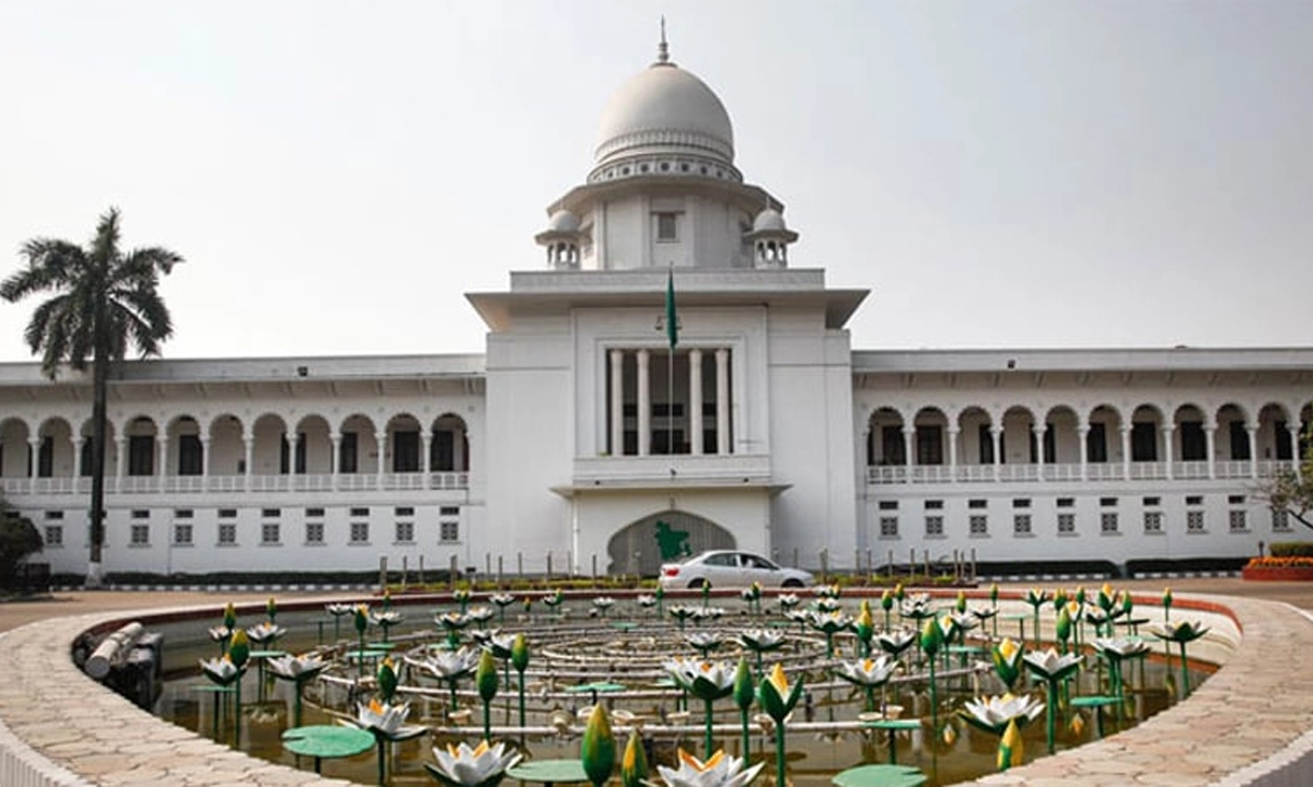 ছবি : সংগৃহীত
