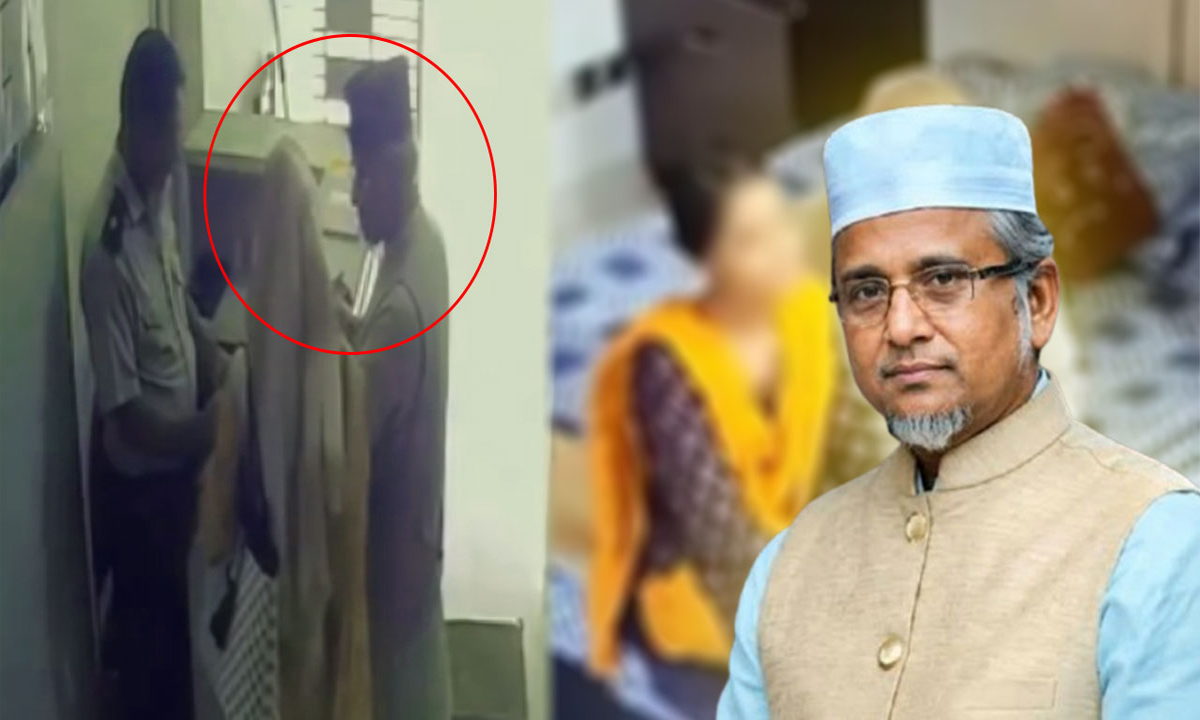 ছবি : সংগৃহীত
