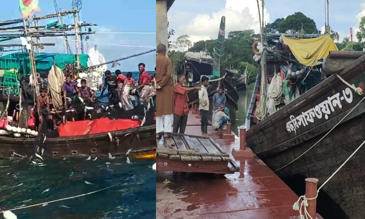 ছবি: রূপালী বাংলাদেশ