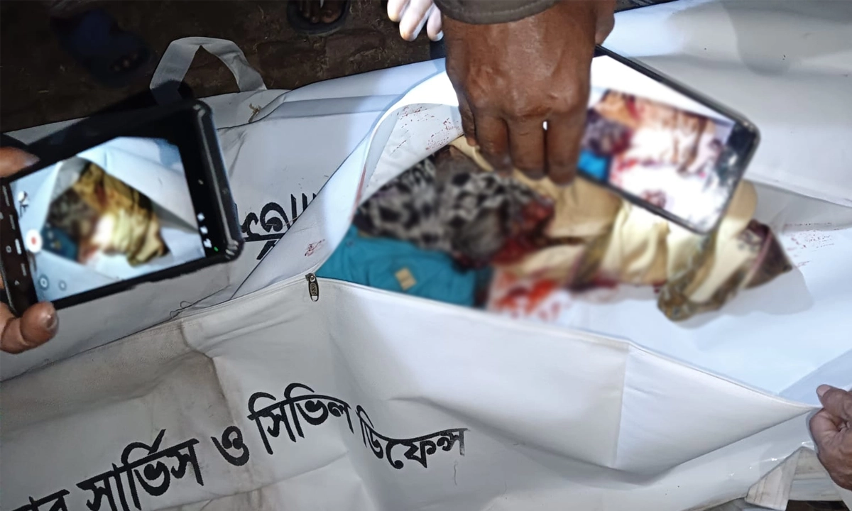 ছবি: রূপালী বাংলাদেশ