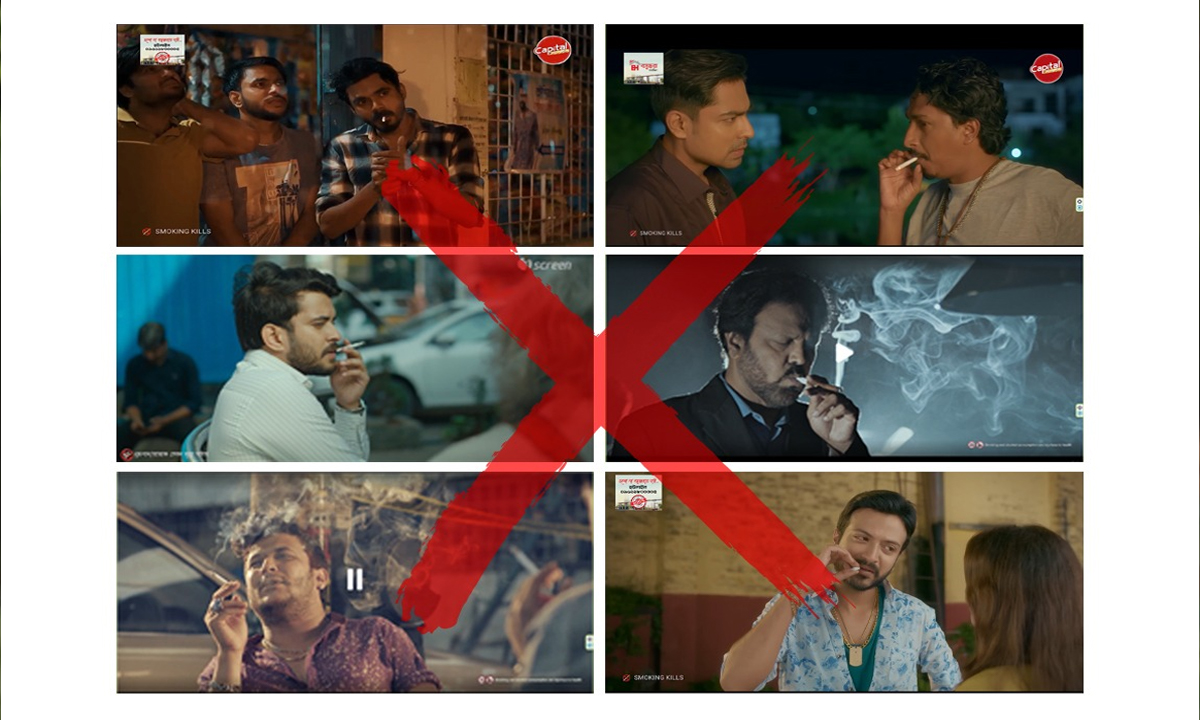বাংলা নাটকে ধূমপানের দৃশ্য। ছবি- রূপালী বাংলাদেশ