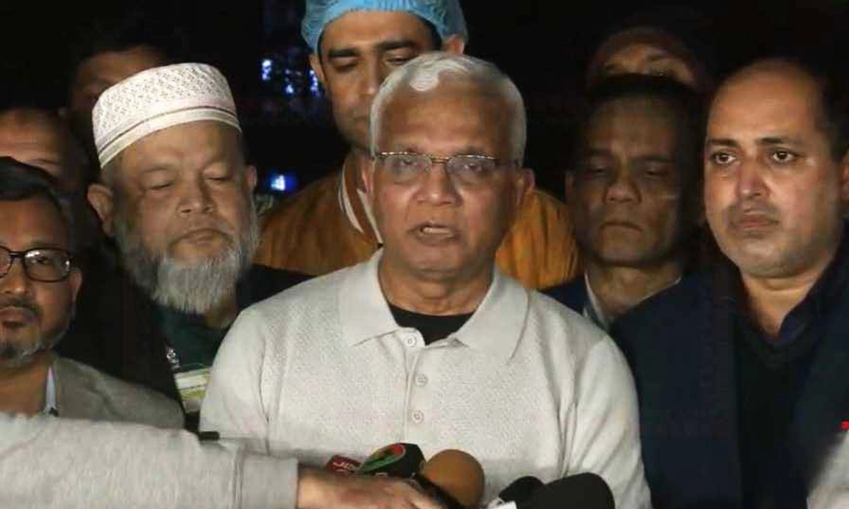 ছবি : সংগৃহীত