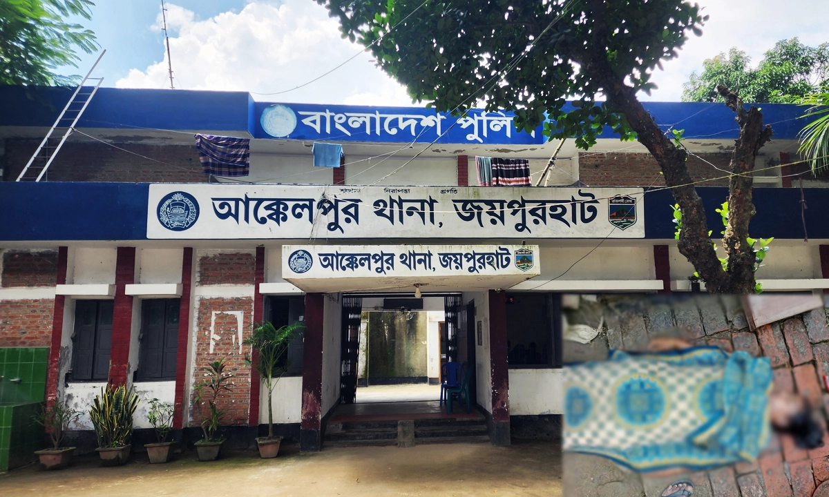 আক্কেলপুর থানা ও ইনসেটে নিহত গৃহবধূ। ছবি : রূপালী বাংলাদেশ