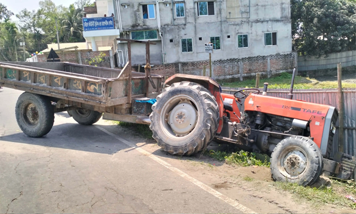 ছবি : রূপালী বাংলাদেশ