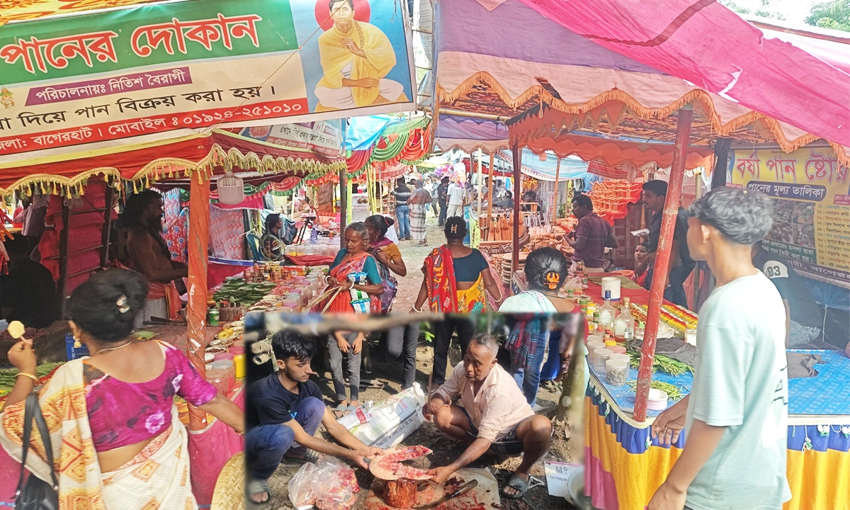 ছবি : রূপালী বাংলাদেশ