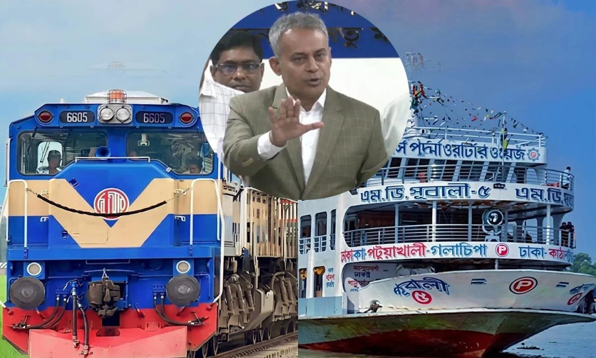ছবি : সংগৃহীত