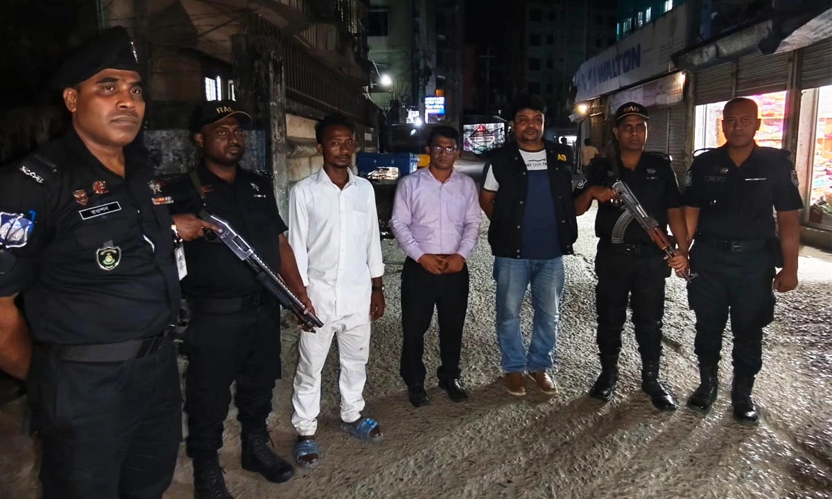 ছবি : রূপালী বাংলাদেশ