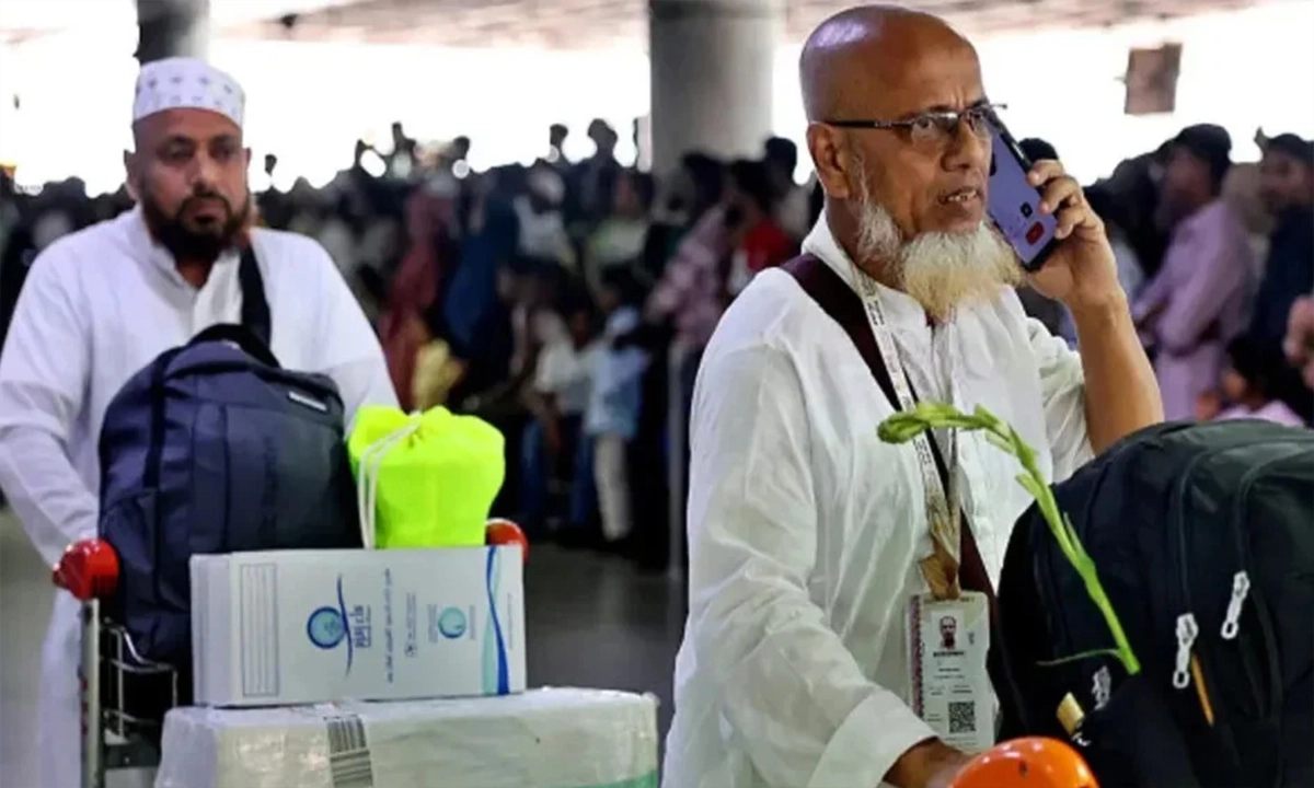 ছবি : সংগৃহীত
