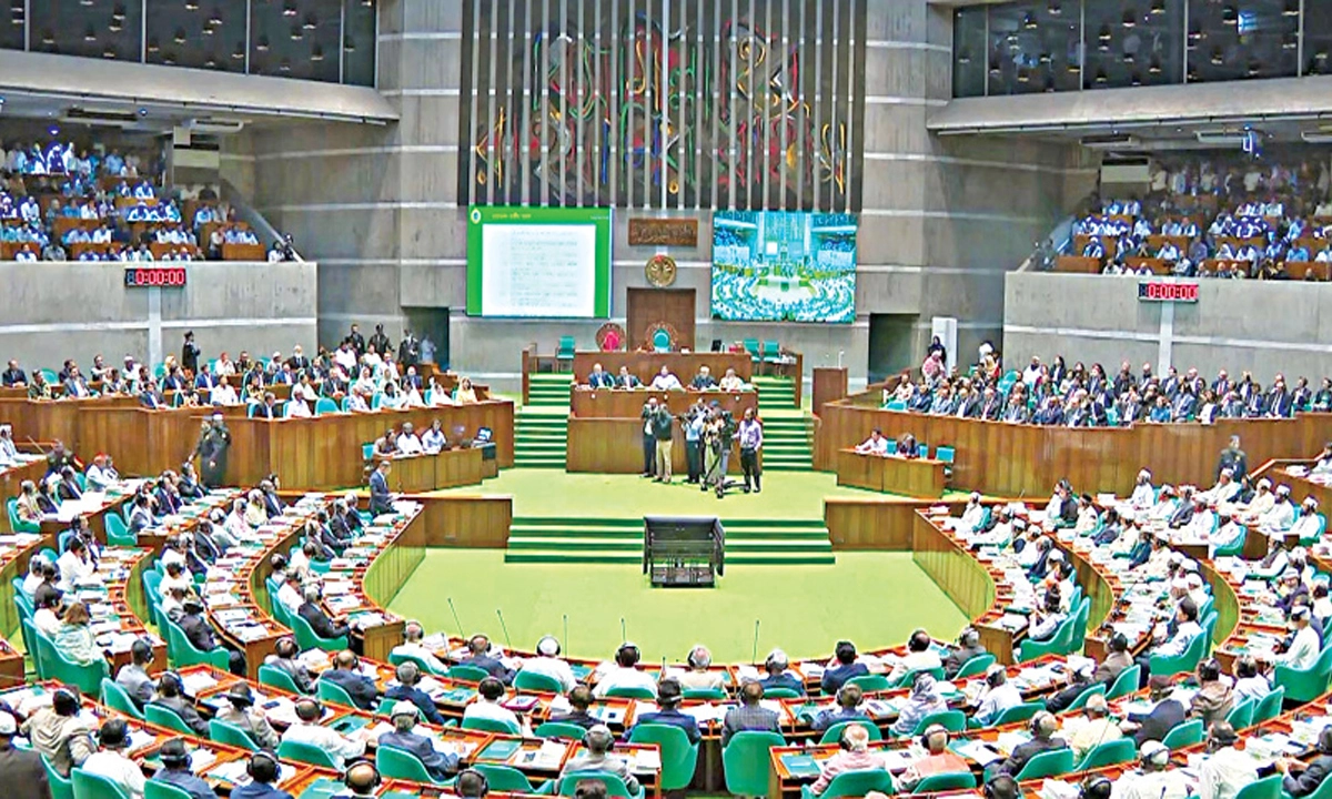 ছবি : সংগৃহীত