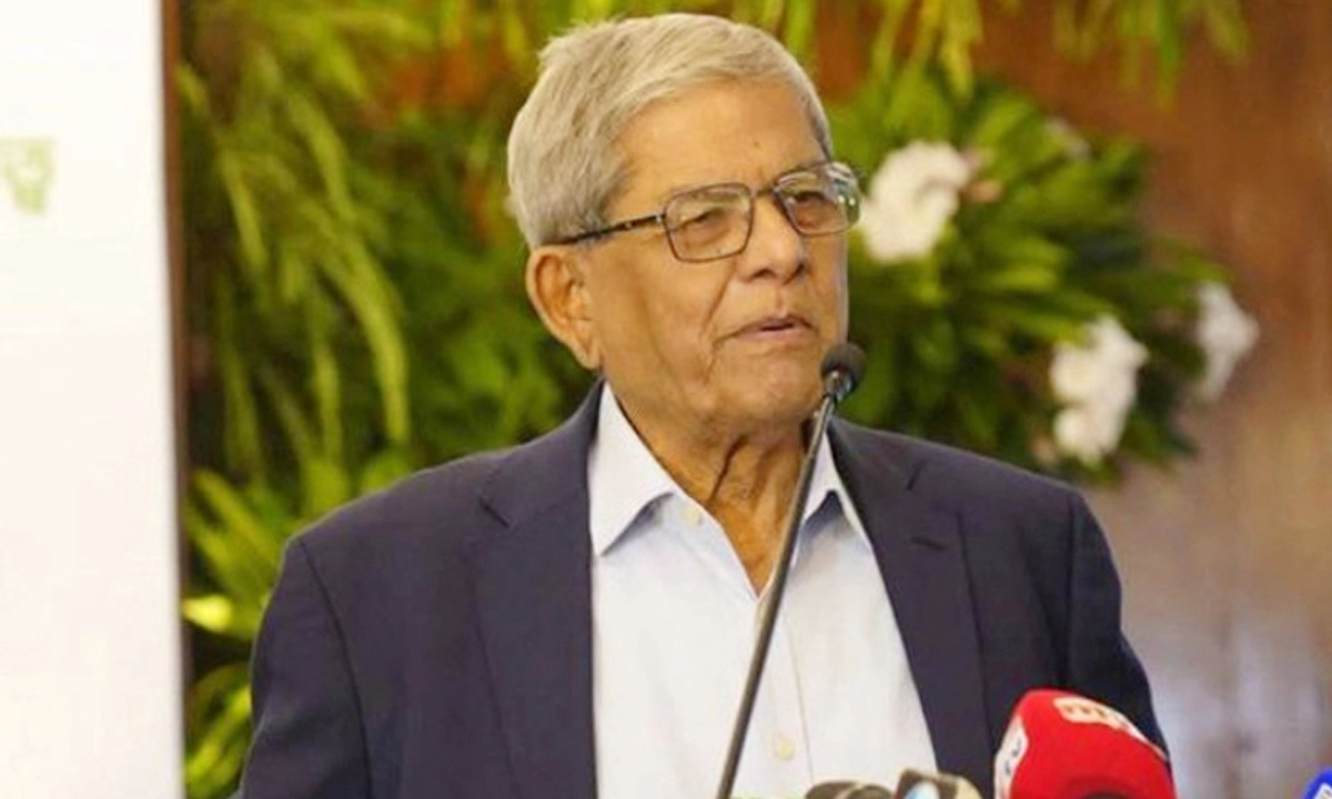 ছবি : সংগৃহীত