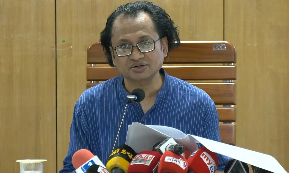 ছবি : সংগৃহীত
