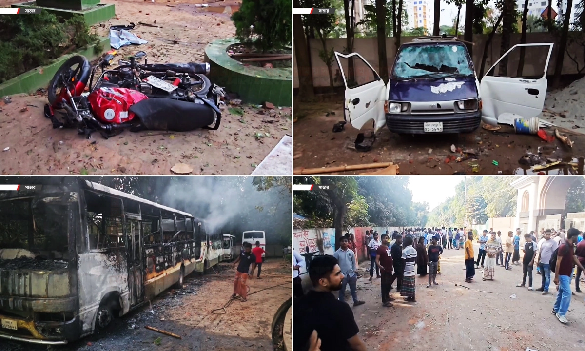 ছবি: রূপালী বাংলাদেশ