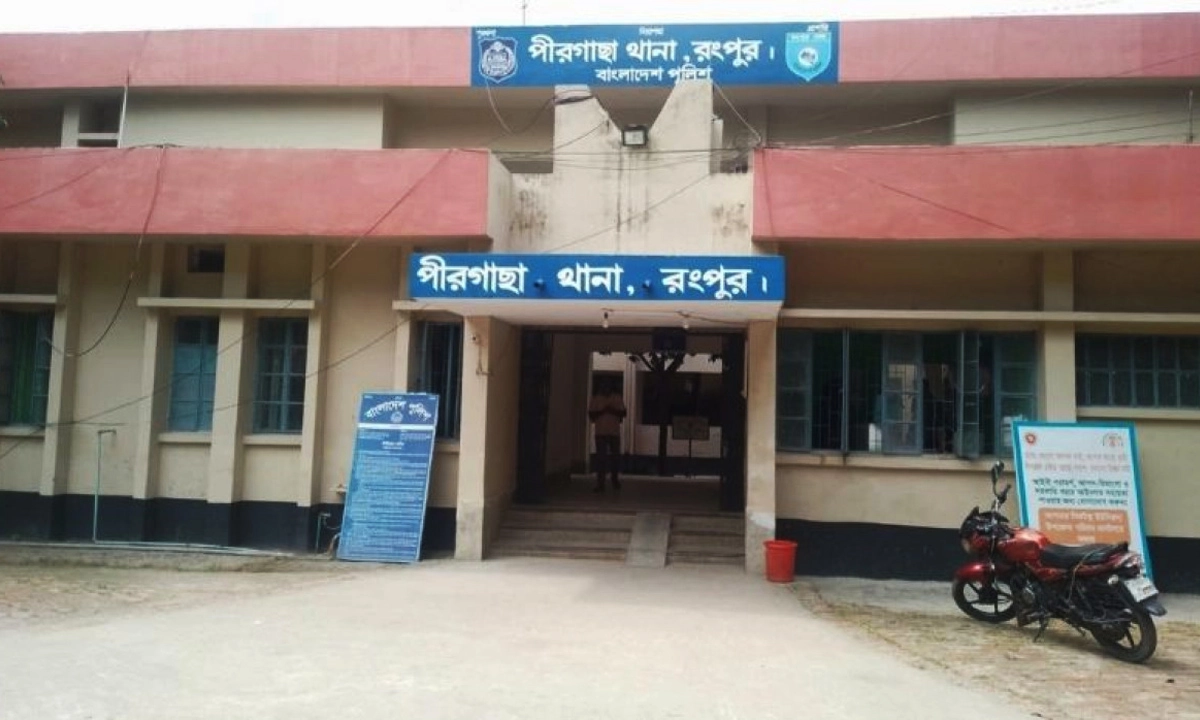 ছবি: রূপালী বাংলাদেশ