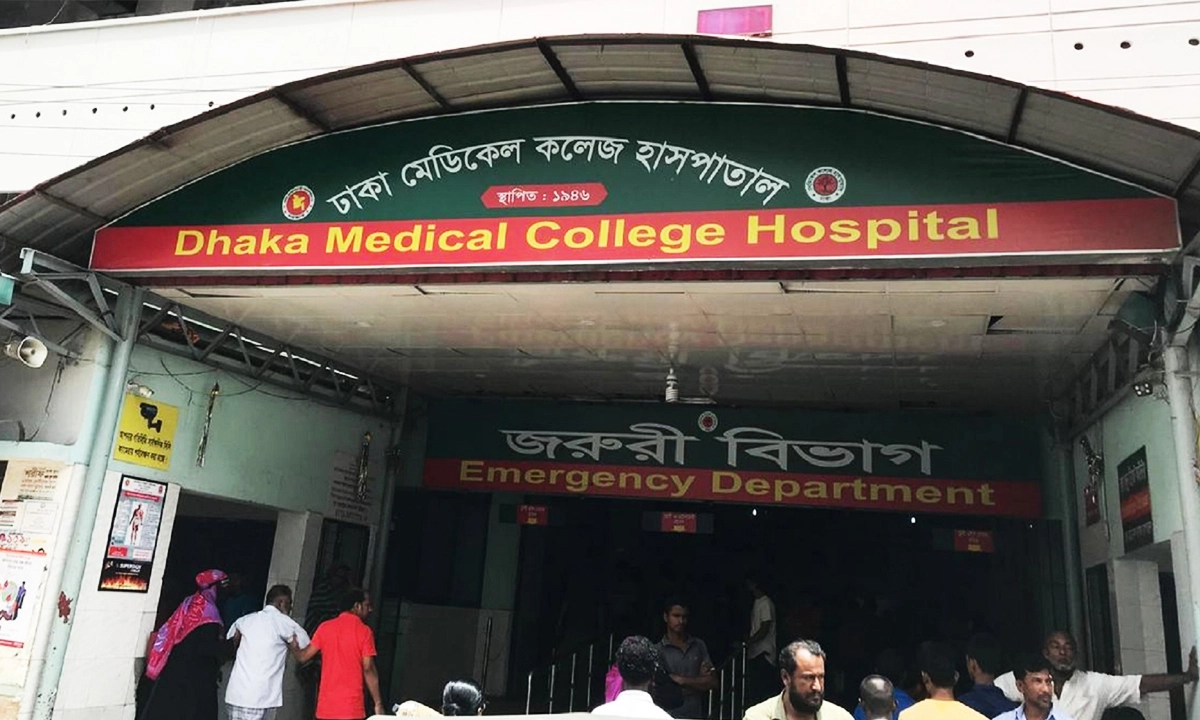 ছবি- সংগৃহীত