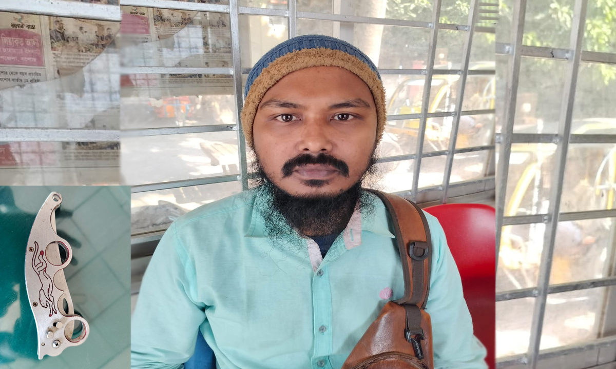 ছবি : রূপালী বাংলাদেশ