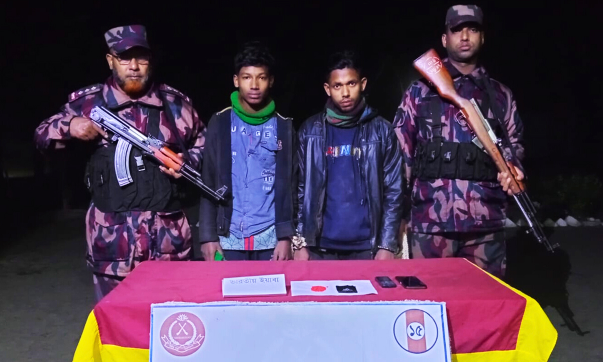 ছবি : রূপালী বাংলাদেশ