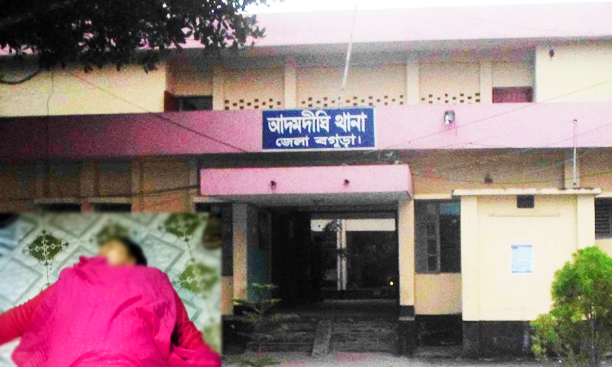 ছবি : রূপালী বাংলাদেশ