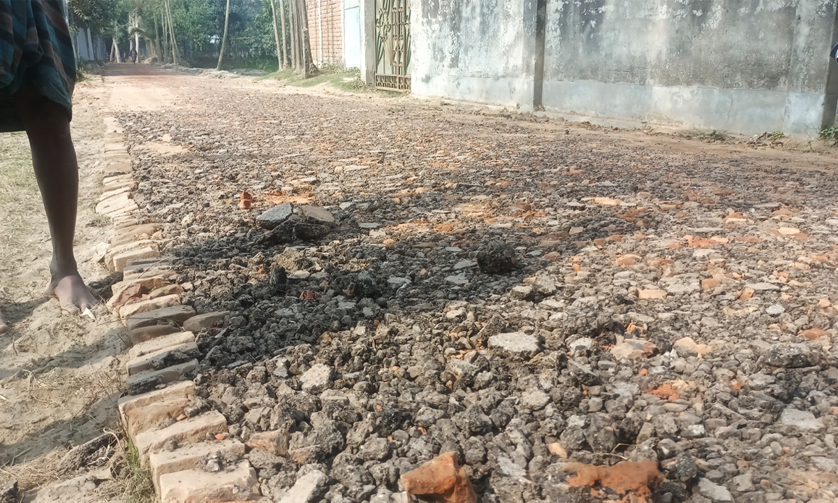 ছবি : রূপালী বাংলাদেশ