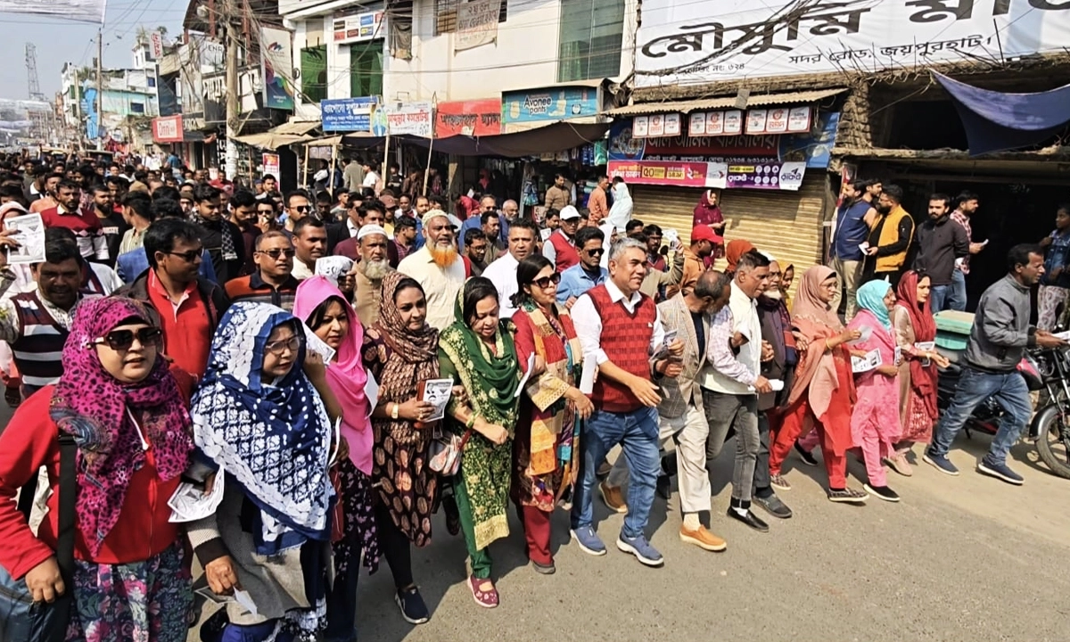 ছবি : রূপালী বাংলাদেশ