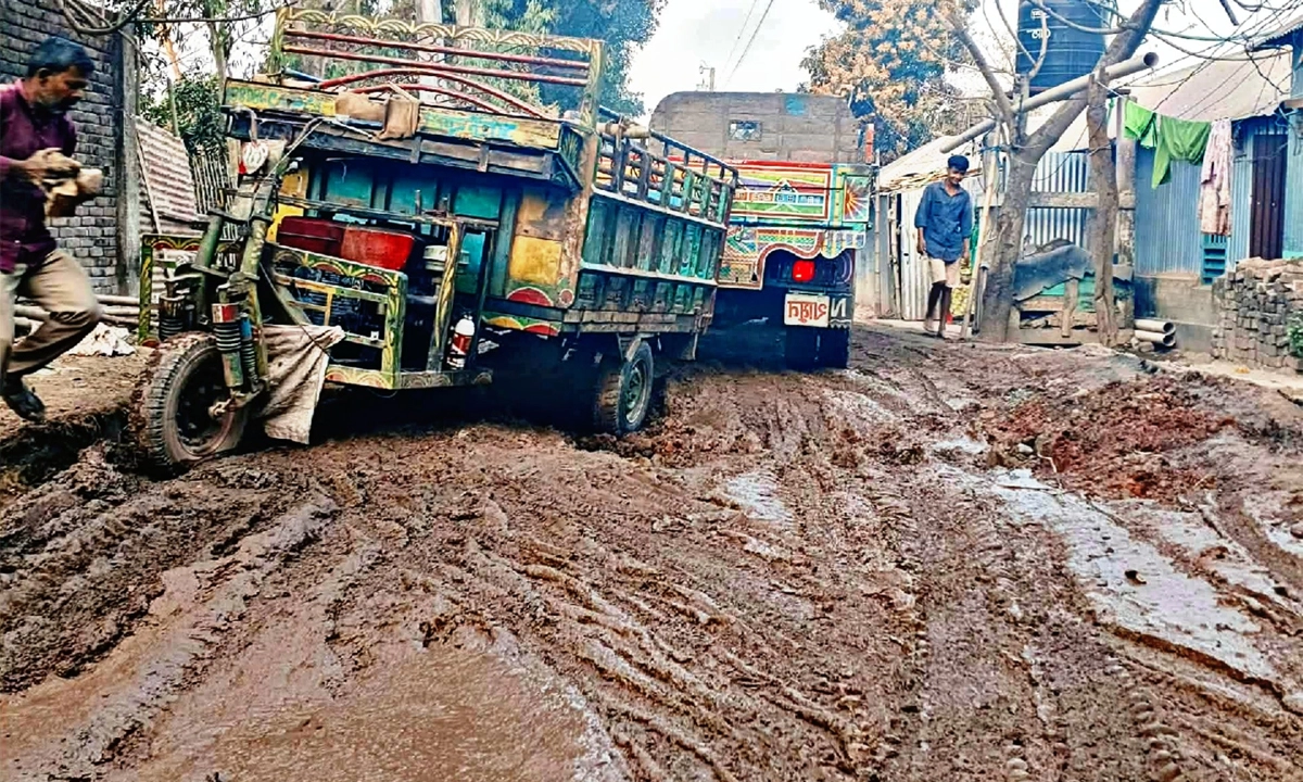 ছবি : রূপালী বাংলাদেশ