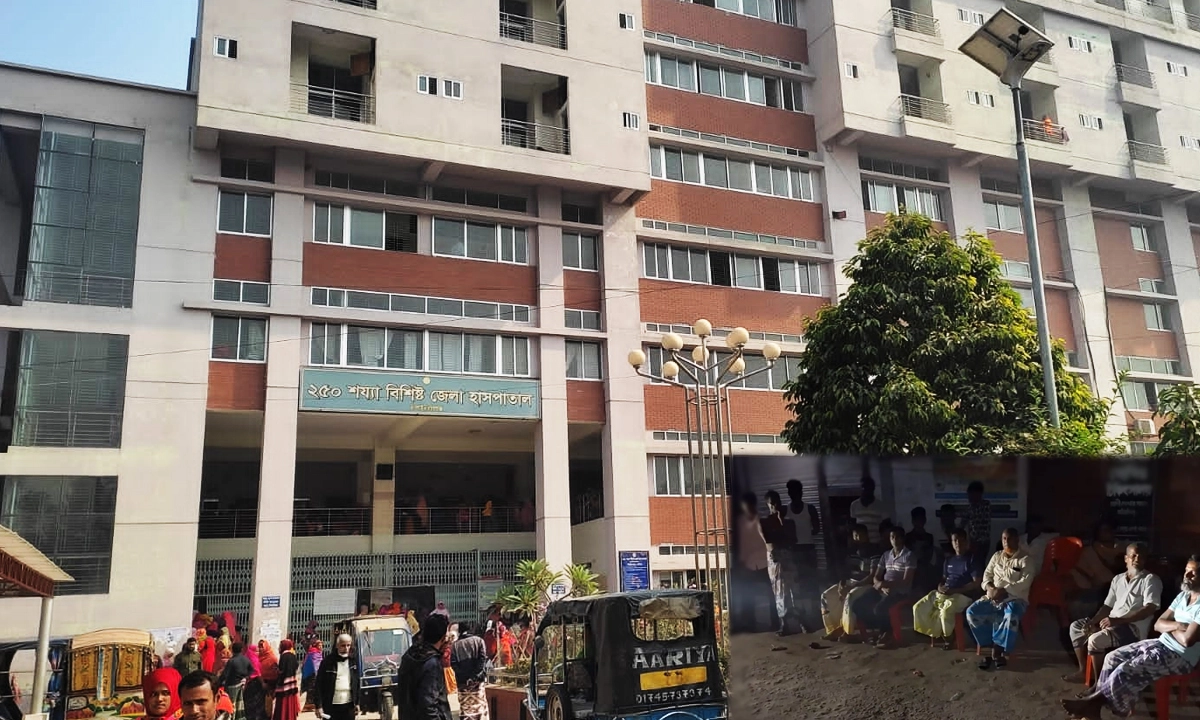 ছবি : রূপালী বাংলাদেশ