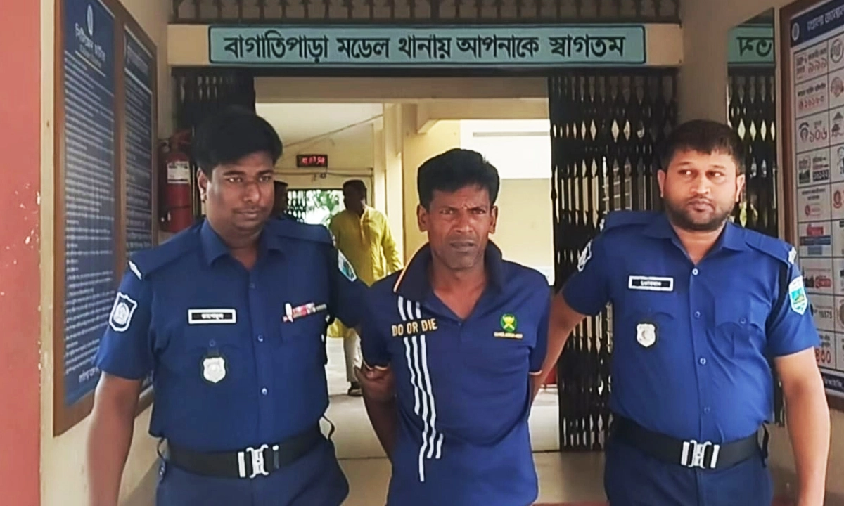 ছবি : রূপালী বাংলাদেশ