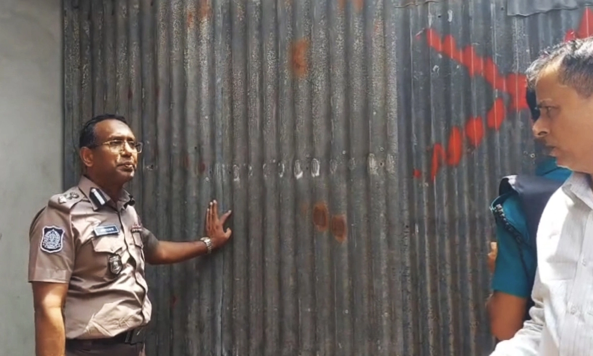 ছবি : রূপালী বাংলাদেশ