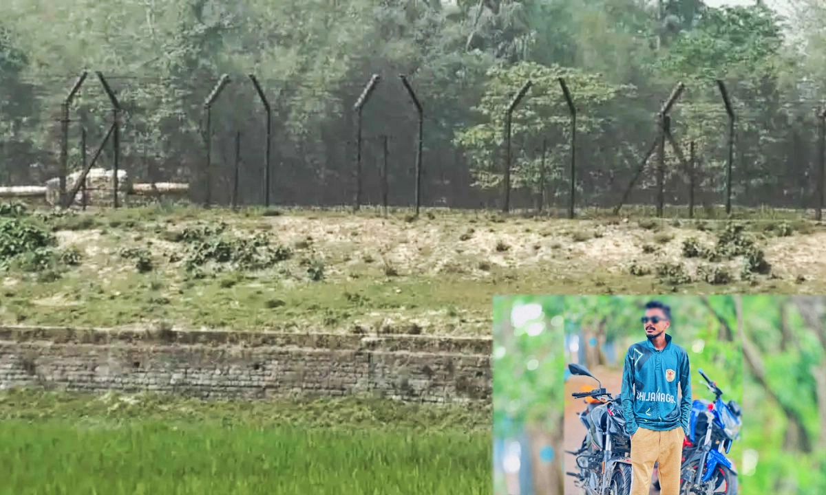 ছবি : রূপালী বাংলাদেশ