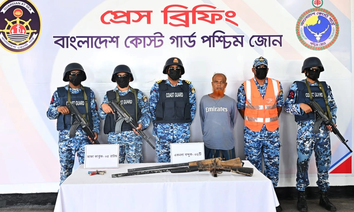 ছবি : রূপালী বাংলাদেশ