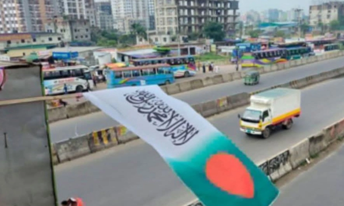 ছবি : সংগৃহীত