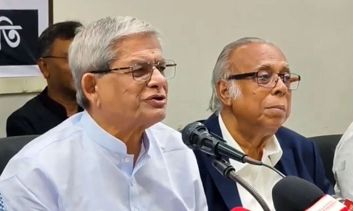 ছবি- সংগৃহীত