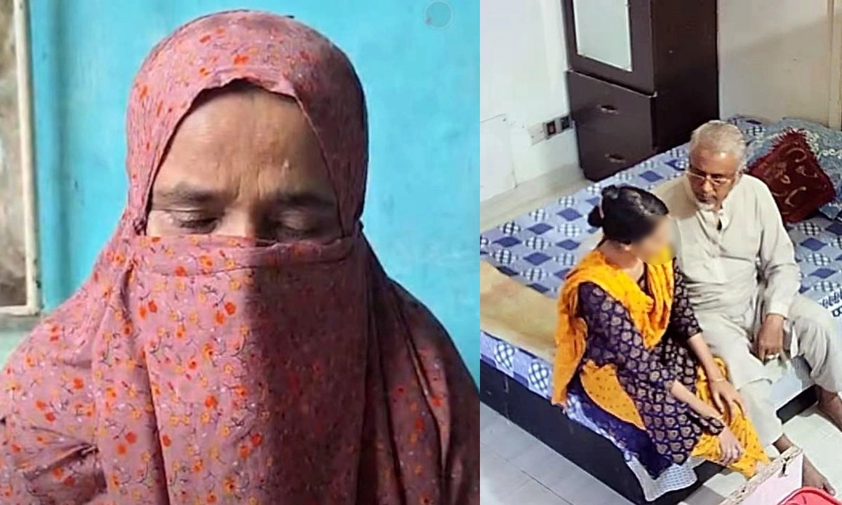 ছবি : সংগৃহীত