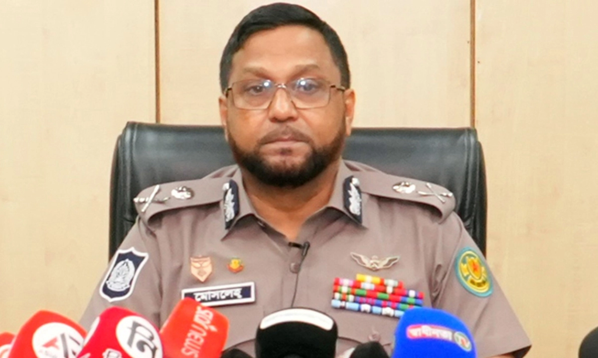 ছবি : সংগৃহীত
