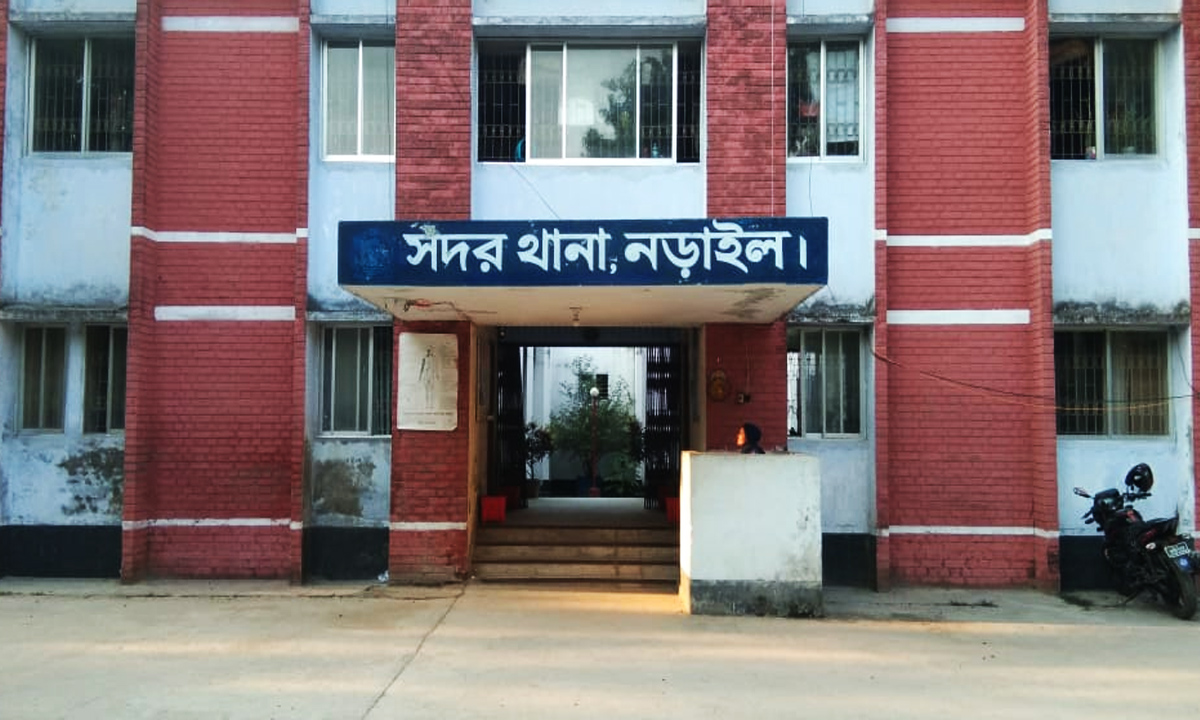 ছবি: রূপালী বাংলাদেশ